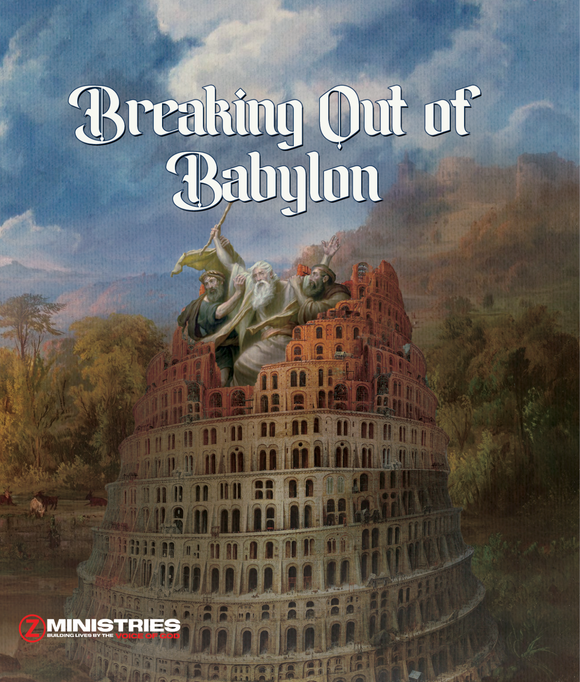 Breaking Out of Babylon