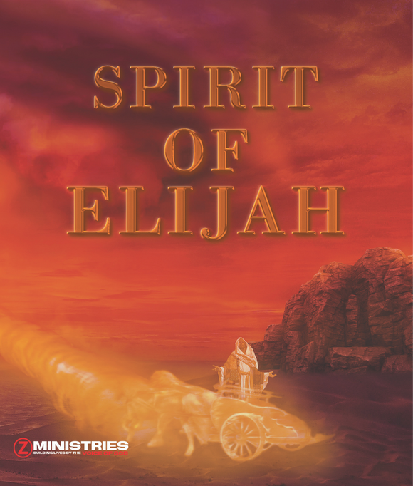 Spirit of Elijah